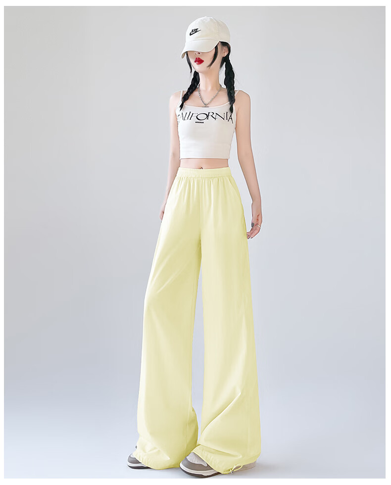 La Chapelle Ice Silk Cool Wide-Leg Pants for Women 2026 Summer New High Waist Draped Slimming Two-Way Wear Sun Protection Casual Pants 22
