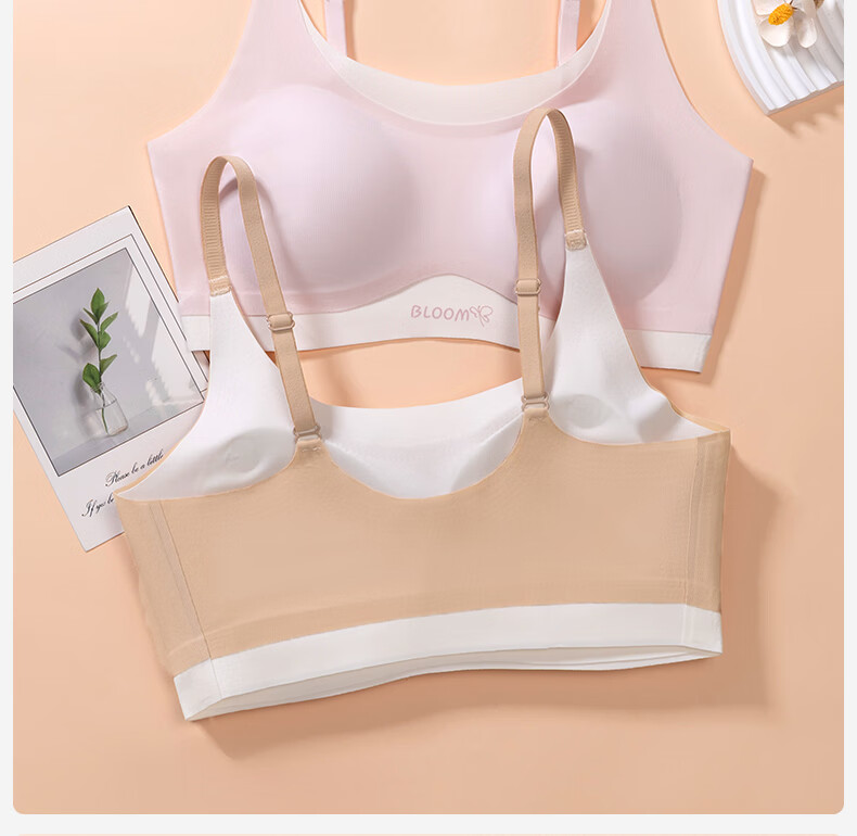 Meishianxuan Junior High School Girls Seamless Sports Bra Youth Development Anti-Shock Camisole Underwear for High School Girls Nude Pink Bra 17