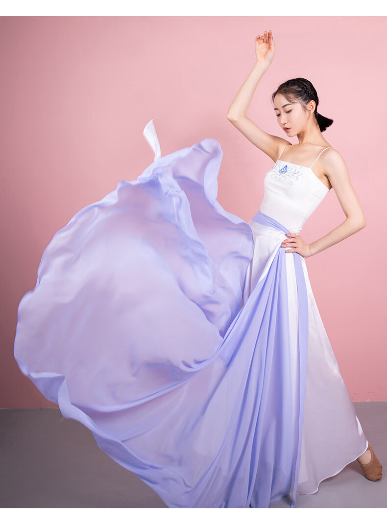 柳歌古典舞长裙舞蹈诗意同款舞蹈服艺考身韵纱衣飘逸练功服杏橘色长裙