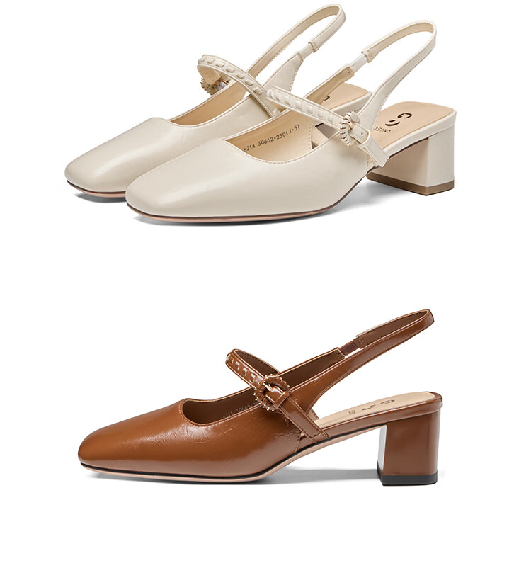 Josiny French Style Square Toe Mary Jane Shoes for Women 2026 Chunky Heel Backless Comfortable Closed Toe Sandals Beige Size 34 15