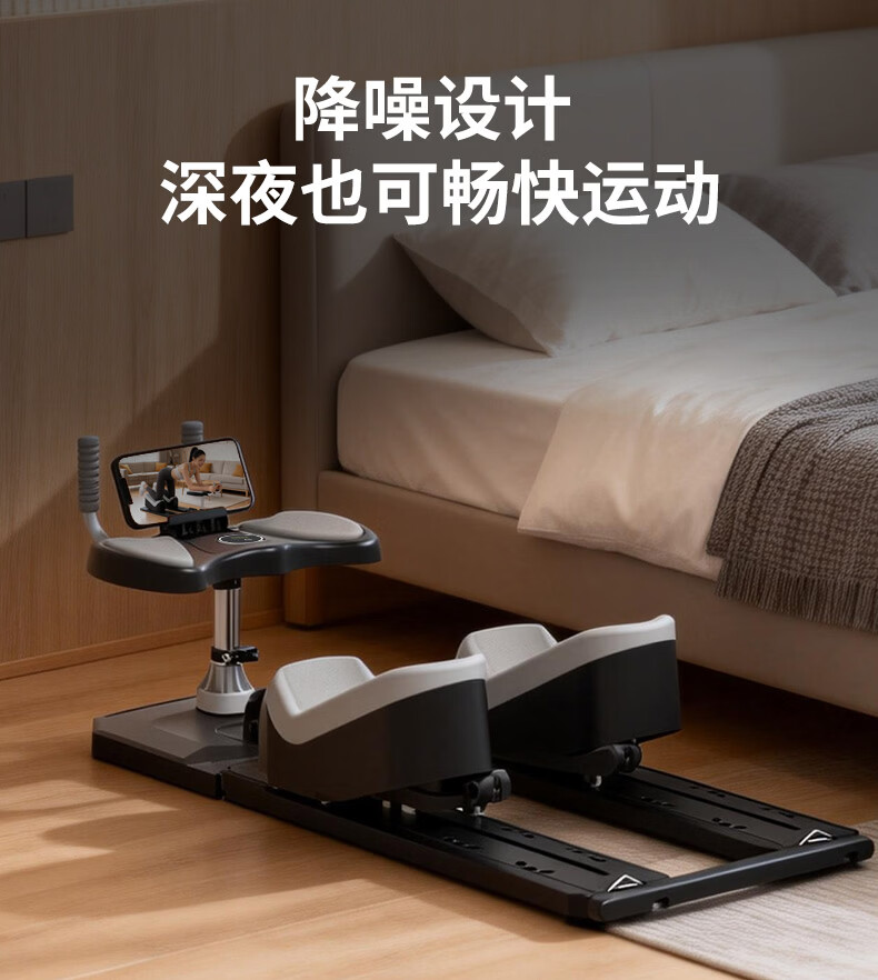 DDS Multifunctional Crawling Machine Lumbar Spine Stretching Core Training Abdominal Roller Home Fitness Equipment Climbing Machine DDS6507H 10