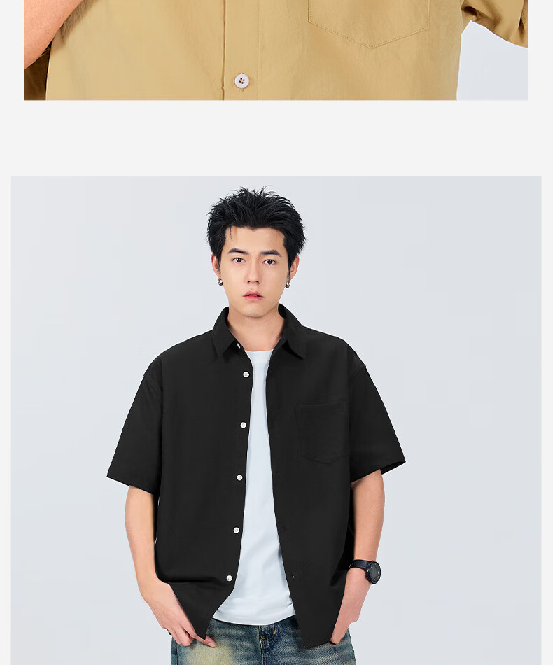 MINISO Men's Ice Silk Short Sleeve Shirt Summer Youth Japanese Style Beach Vacation Loose Thin Jacket Z Navy Blue M 24