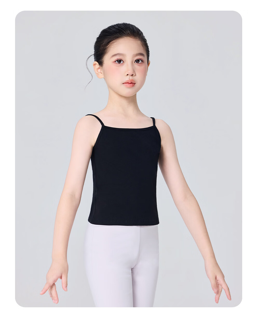 Aiwu Ge Children's Spaghetti Strap Top Girls Ballet Practice Base Layer Underwear Vest White 120 10