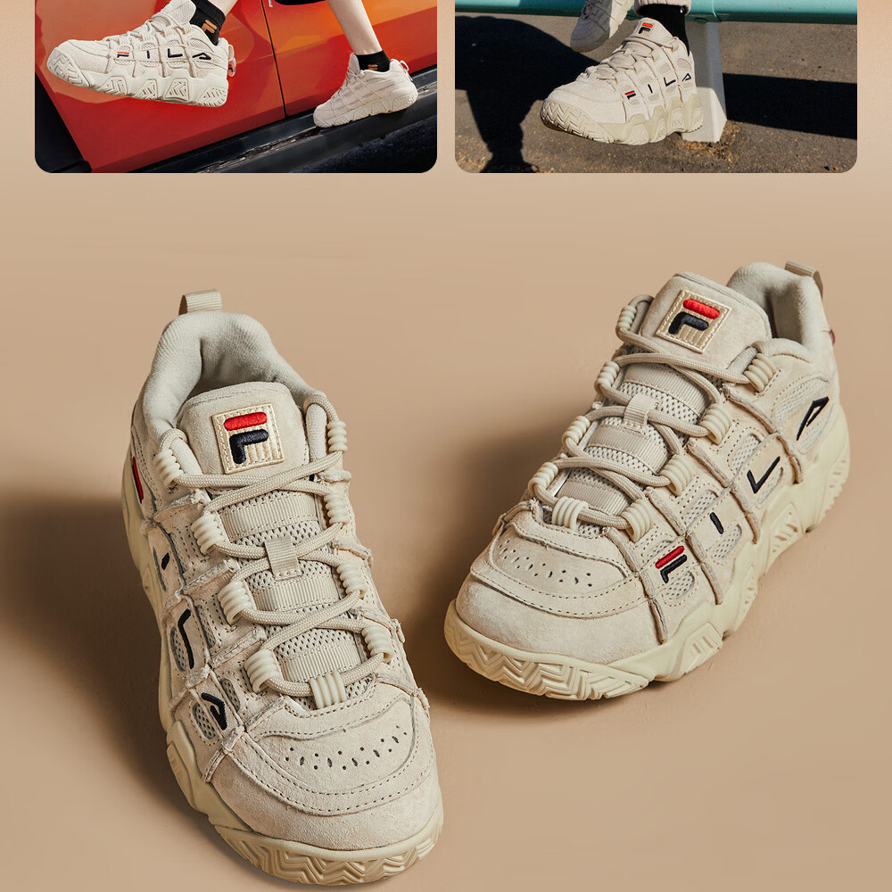 FILA FUSION FILA Trendy F Bread Shoes Dad Shoes Men's Thick Sole Retro Basketball Sports Shoes 19