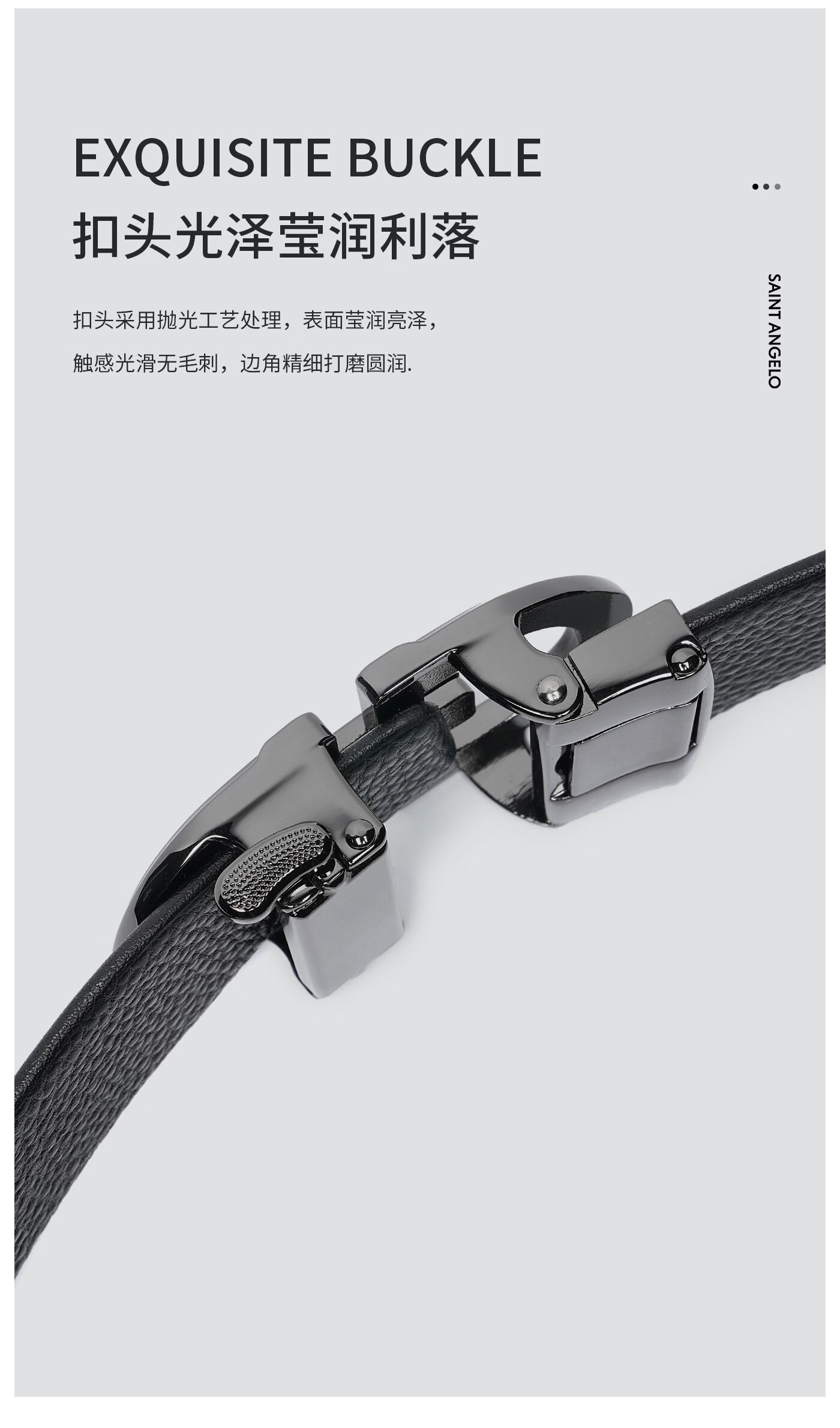 Baoxiniao 2026 New Men's Genuine Leather Business Casual Cowhide Automatic Buckle Belt 115cm 2