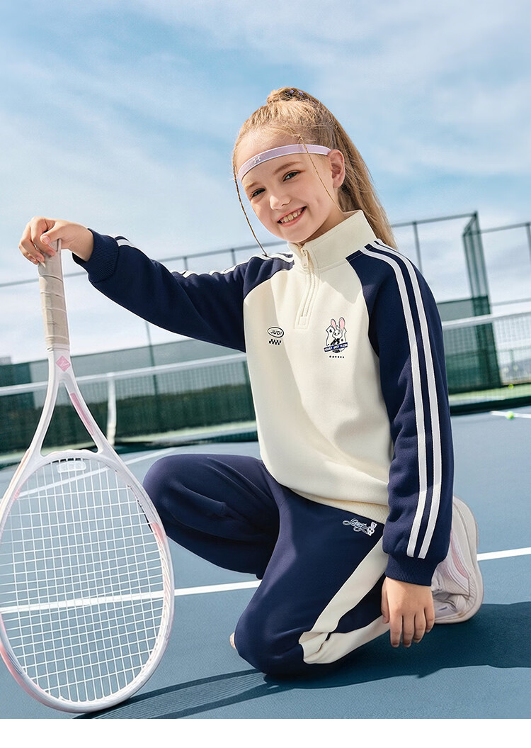 Disney Girls' Kids' Sports Sweatshirt Jacket and Pants Set 2026 Spring New Children's Two-Piece Outfit Sweet and Cool 7