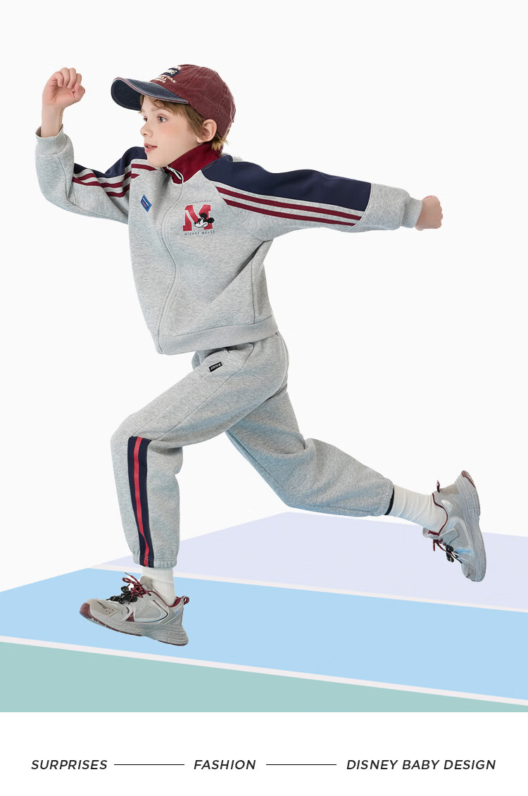 Disney Boys' Sportswear Set Children's Zip Jacket and Pants 2026 Spring New Trendy Two-Piece for Older Kids 15