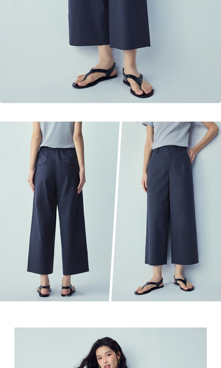 Giordano Women's Pants 2026 Summer New Lyocell Cotton Semi-Elastic Waist Eight-Point Casual Pants 05426313 16