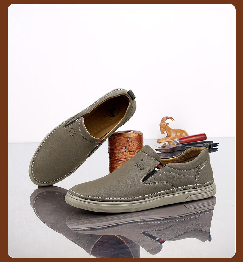 Men's Ram Leather Casual Shoes New Spring Genuine Leather Soft Durable Slip-On Driving Shoes 30