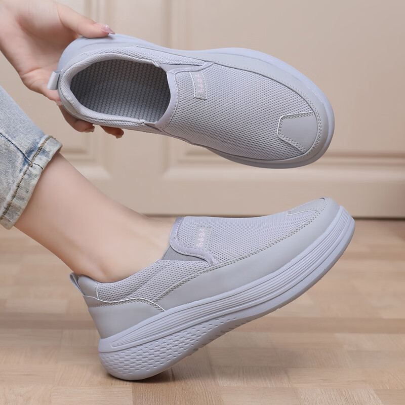 BURUIJING Old Beijing Cloth Shoes Women's Slip-On Casual Sports Shoes 61168 Purple Size 35 11