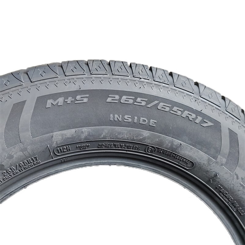 固铂265/65r17 112h hts轮胎原配哈弗h9车型 普通胎【图片 价格 品牌