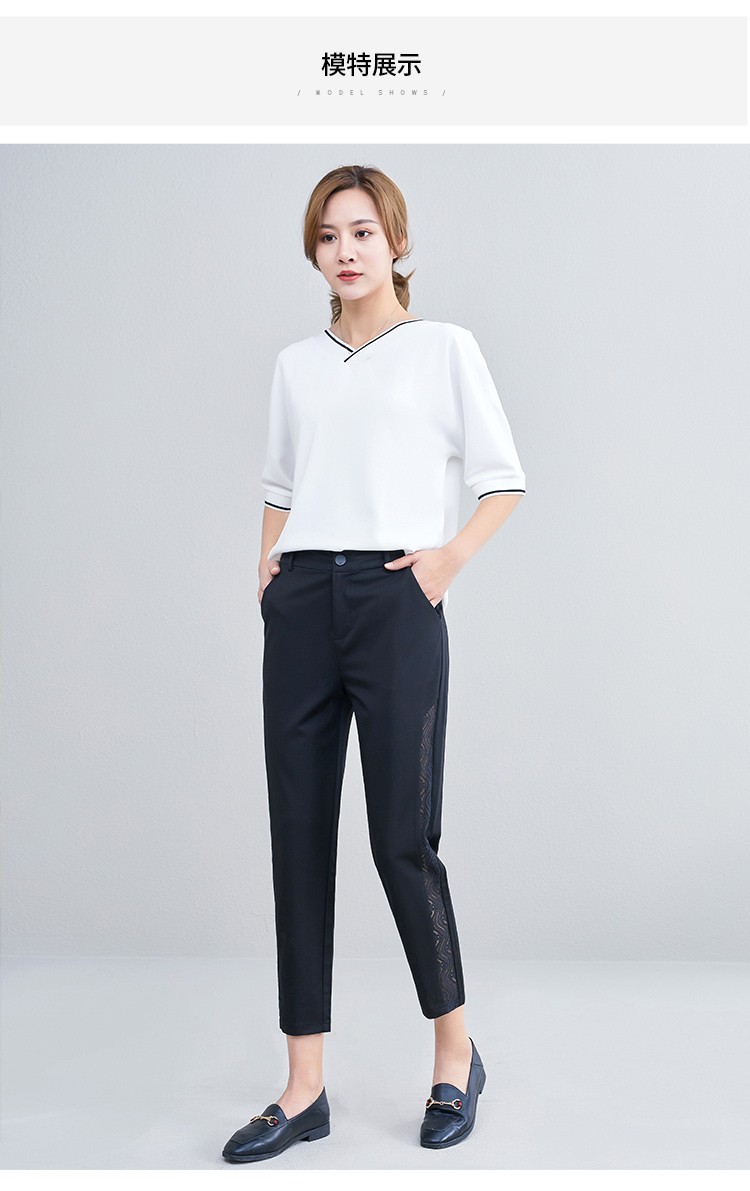 娅丽达女裤2019夏季新款黑色休闲裤女哈伦宽松韩版薄款萝卜九分裤i