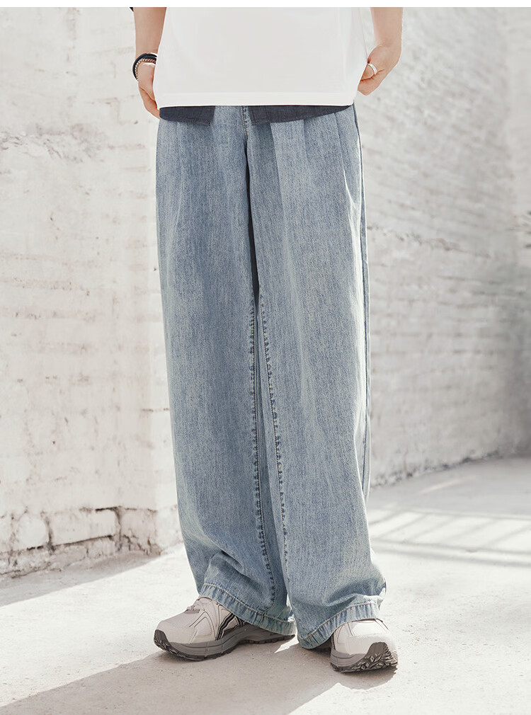 Semir Men's Summer Pure Cotton Skin-Friendly Wide-Leg Jeans 2026 Elastic Waist Drawstring Pleated Trousers 109326124109 17