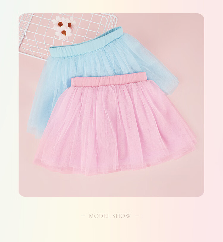 Aiwu Ge Children's Dance Skirt Short Skirt Girls White Puffy Tulle Skirt Dance Practice Performance White Size L 15