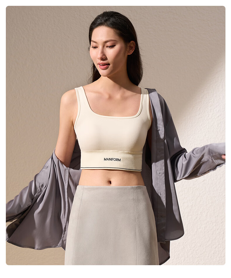 Manifen Square Neck Padded Seamless Bra Cup Sports Vest Women's Underwear Seamless Innerwear Base Layer Wearable Small Camisole 16