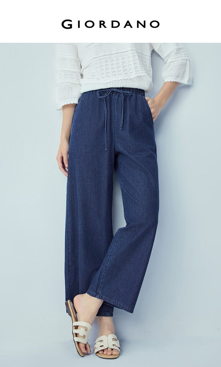 Giordano 2026 Summer New Washed Drawstring Elastic Waist Loose Straight Leg Cropped Jeans for Women 13426334 3