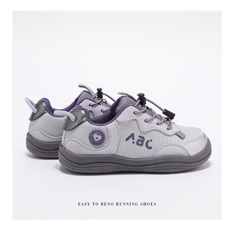 ABC KIDS Girls' Sports Shoes Spring Outdoor Running Hiking Shoes Children's Shoes 3008 Gray/Purple Size 26 8