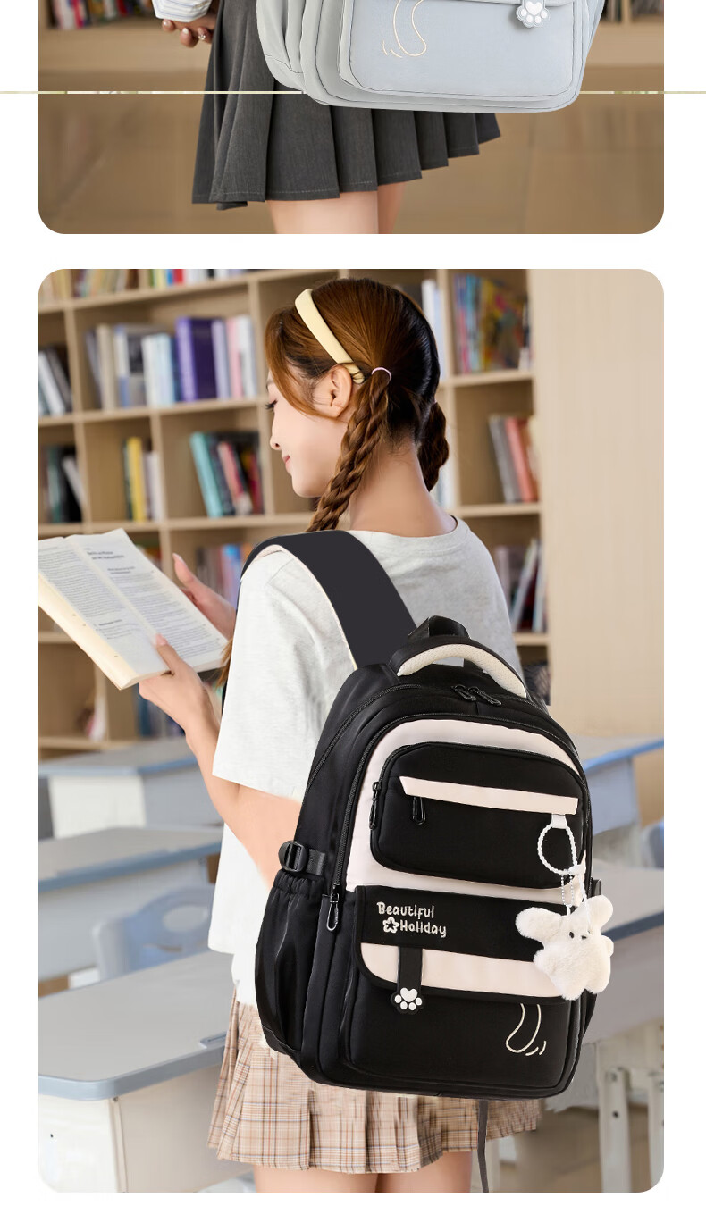 Anyshine Large Capacity Middle School Girls Backpack, Ergonomic Lightweight Anti-Backpack for High School Students, Girls' Shoulder Bag 12