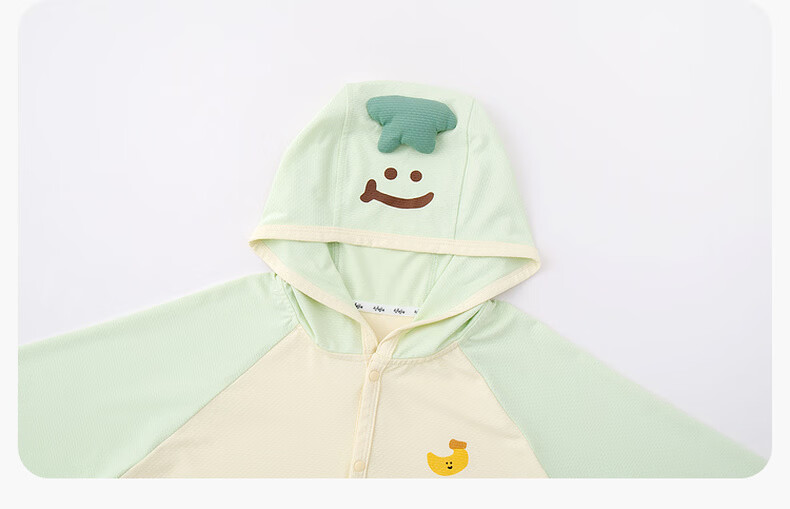 Dudu Kids [UPF50+] Baby Sun Protection Jacket Summer Children's Lightweight Coat Boys Girls Green 110 27