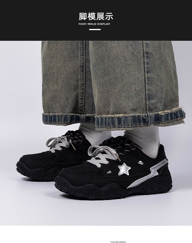 Global Platform German Training Shoes Women's 2026 New Spring Versatile Popular Casual Lightweight Black Shoes for Women 11