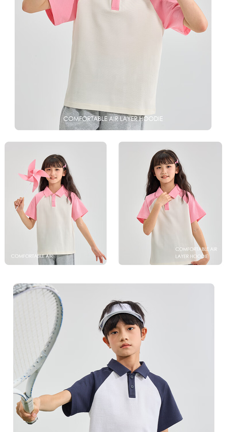 Jeanswest Kids Boys Summer 2026 New Short Sleeve Polo Breathable School Style T-Shirt Set 12