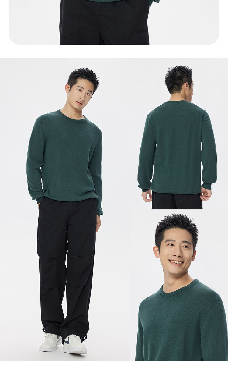 Giordano Men's Spring New Combed Cotton Solid Color Crew Neck Pullover Knitwear 18055610 15