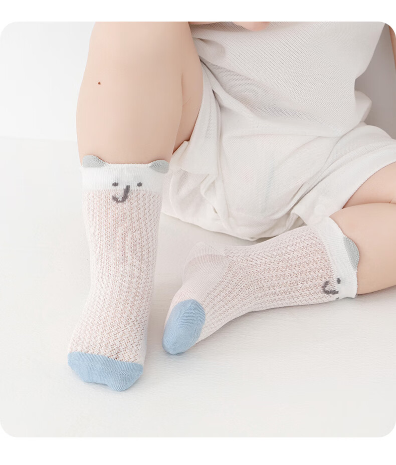 Baby Growth Summer Thin Cotton Socks Seamless Boys A-Class Antibacterial Breathable Mesh Socks 20