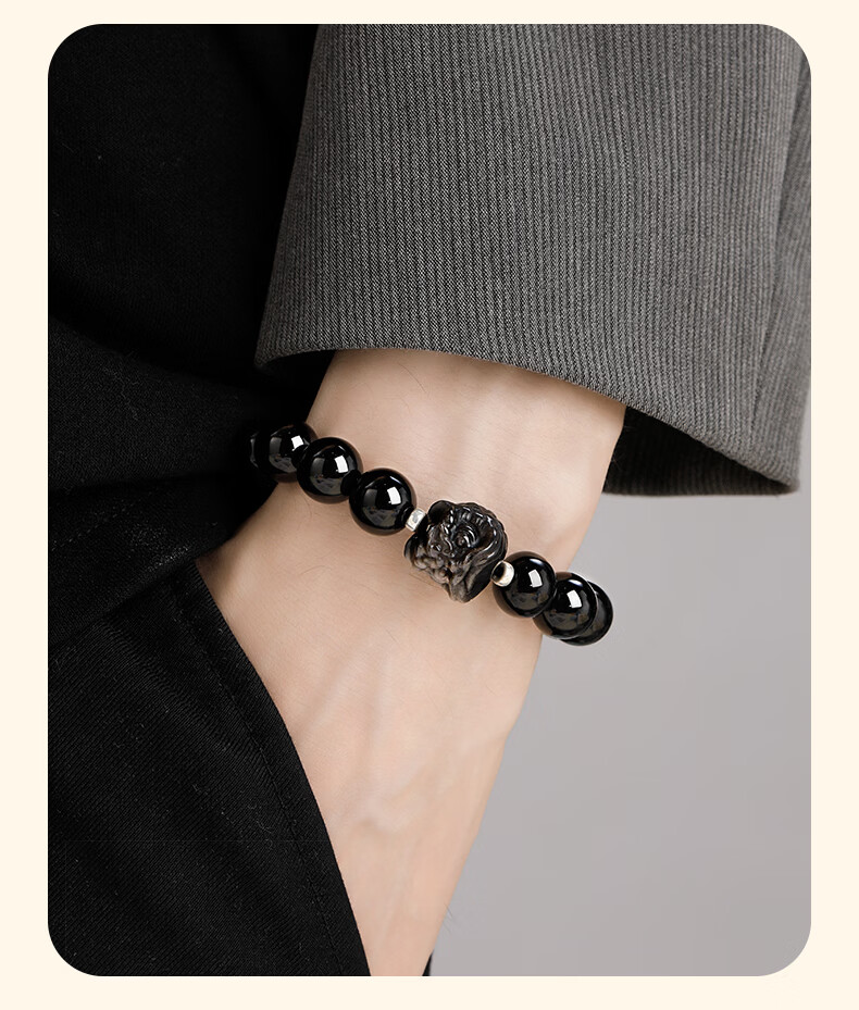 Lao Feng Xiang Light Luxury S925 Silver Men's Bracelet Black Obsidian Awakening Lion Fortune Bead Birthday Anniversary Gift for Boyfriend Husband 10