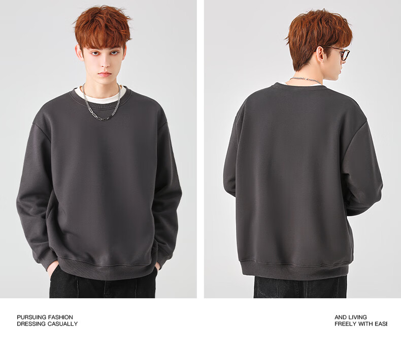 Jeanswest Men's Sweatshirt Spring Autumn Retro Trendy Printed Casual Long Sleeve Top 5