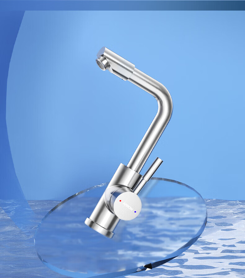 ARROW YJ 304 Stainless Steel Rotatable Hot and Cold Bathroom Basin Faucet 3