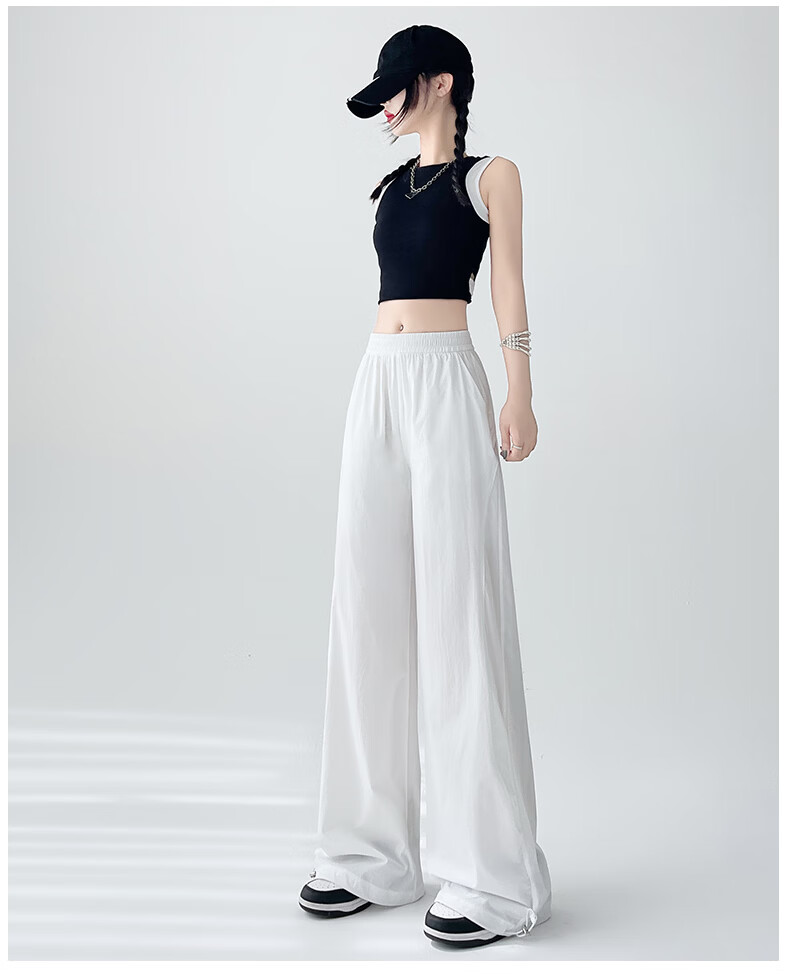 La Chapelle Ice Silk Cool Wide-Leg Pants for Women 2026 Summer New High Waist Draped Slimming Two-Way Wear Sun Protection Casual Pants 26