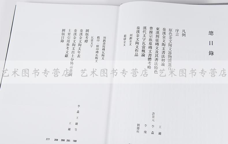 基于行为画像的物联网业务保障方法