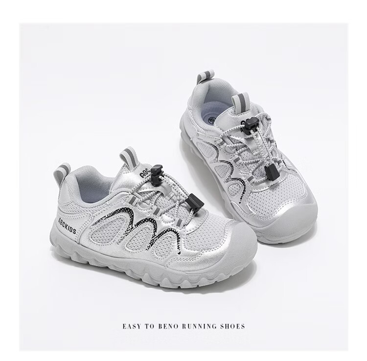ABC KIDS Children's Sports Shoes Spring Kids Outdoor Hiking Mesh Shoes Boys Girls 3058 Beige/Pink Size 31 14