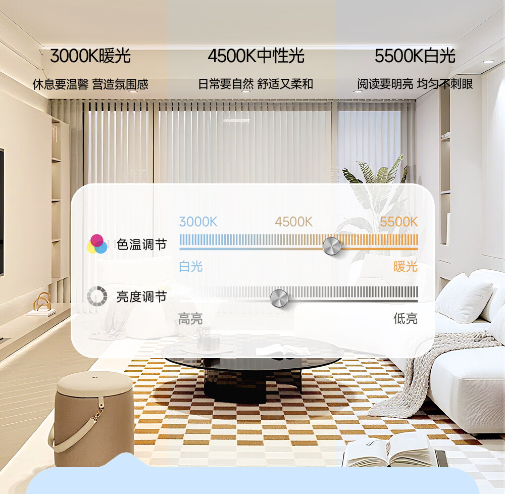 Dell Living Room LED Ceiling Light Full Spectrum Eye Protection Modern Minimalist Cream Style Zhongshan Lighting with Installation Package 26