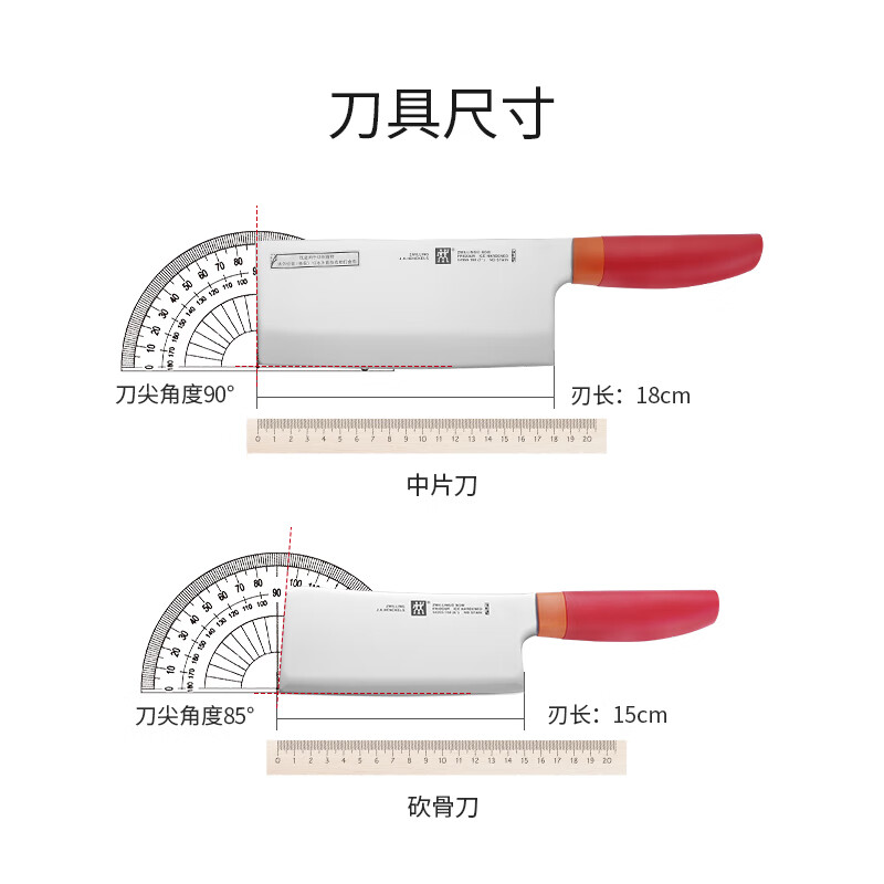 详情图.png