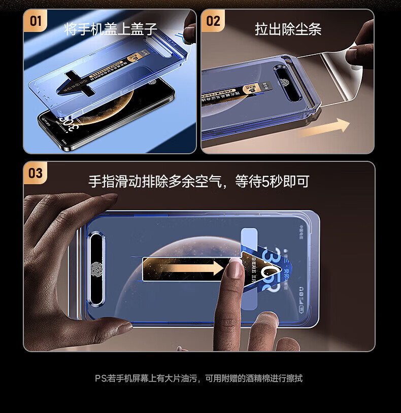 Mofajiang Tempered Glass Screen Protector for Xiaomi 15, Full Coverage High Definition Ultra-Thin Shatterproof Anti-Fingerprint Protective Film for Xiaomi 15 Smartphone 2