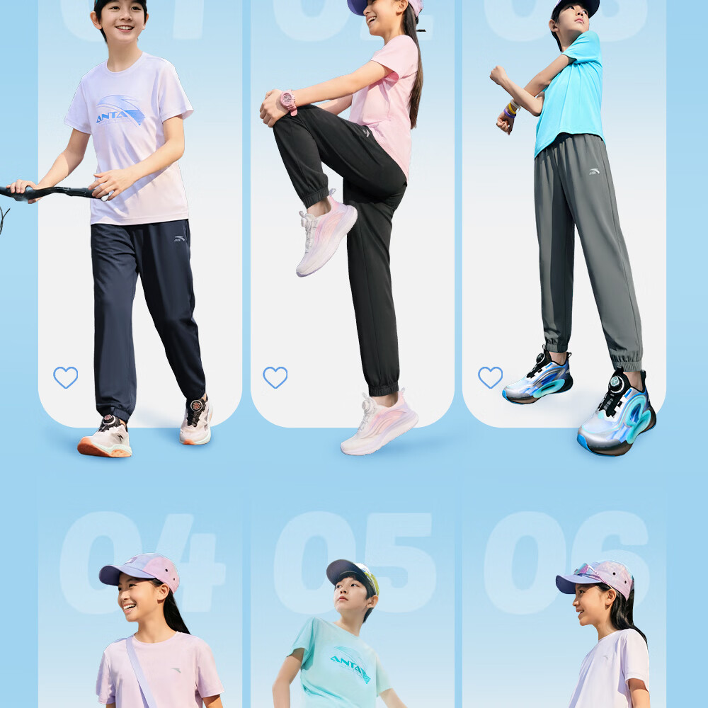 Anta Kids Pants Boys Girls 2026 Summer Quick-Dry Breathable Cooling Sports Long Pants A72627501 14