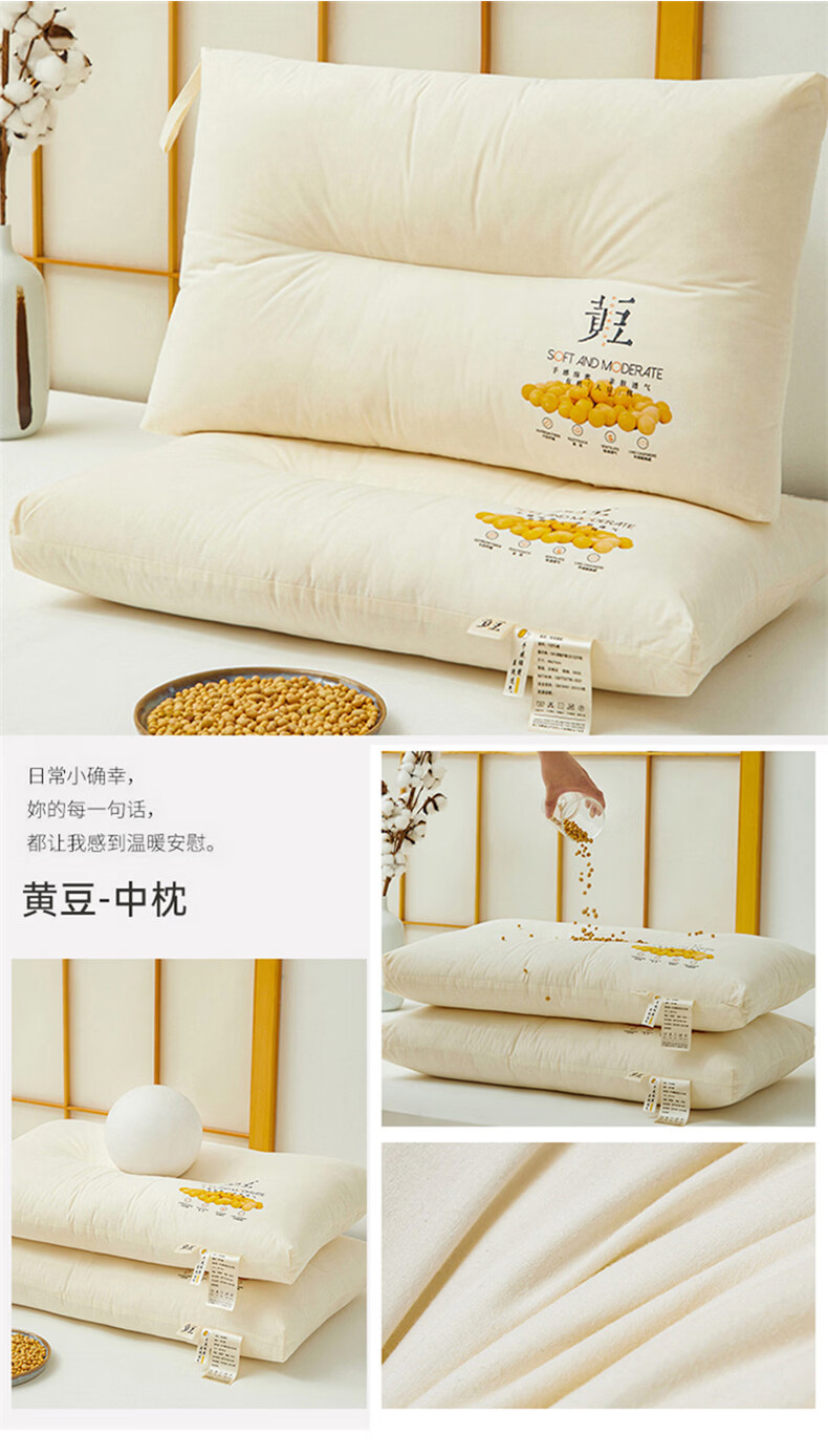 J.Sir High Pillow Deep Sleep Pillow Core Non-Collapsing Non-Deforming Cotton Neck Support Single Pillow for Hotel and Home Use 15