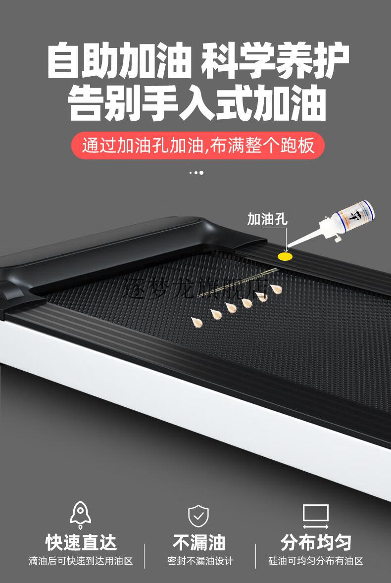 小米生态款跑步机ad ad平板跑步机家用款小型宿舍室内折叠迷你家庭