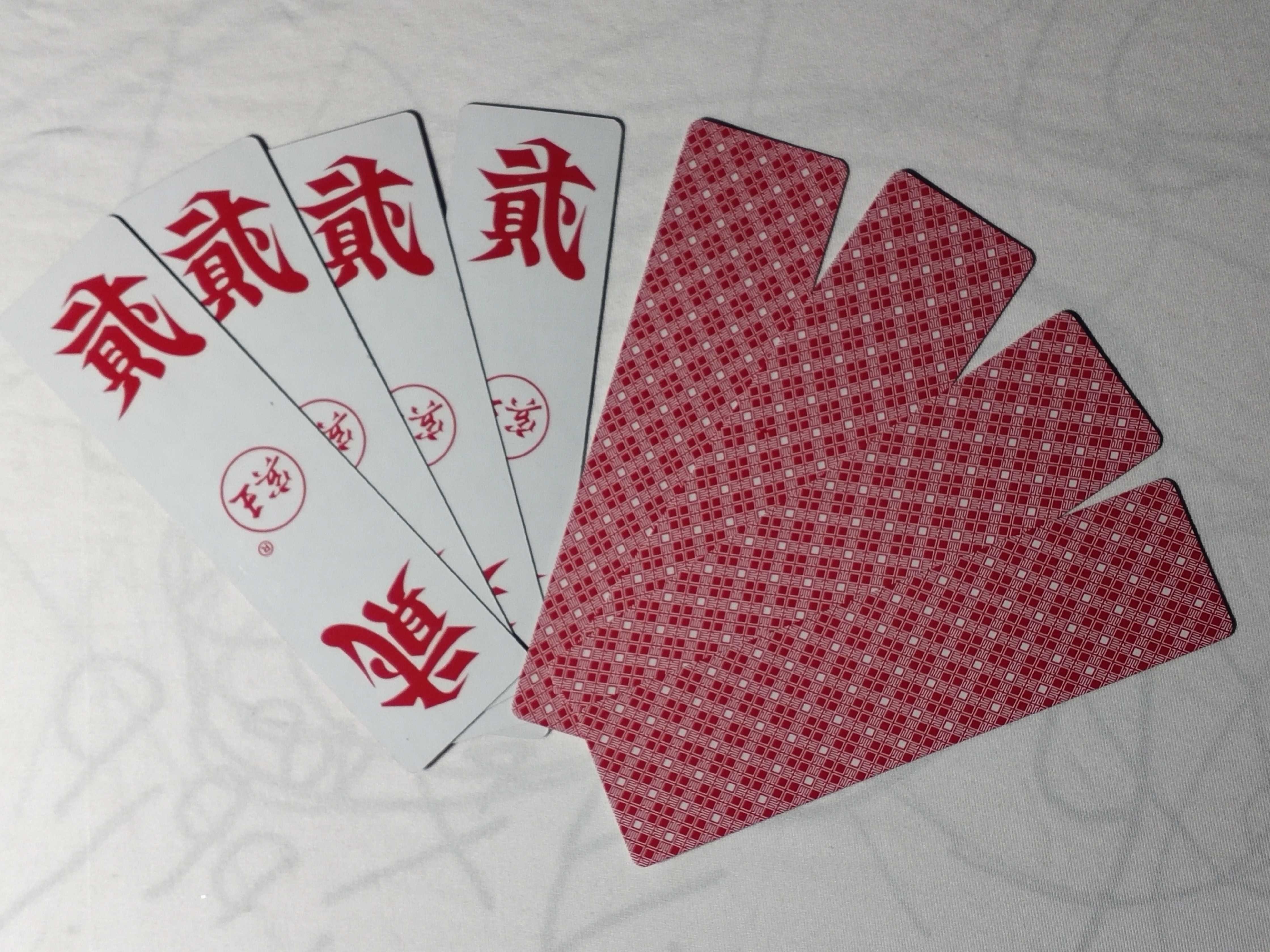 210 贰柒拾 【10副】【图片 价格 品牌 报价】-京东