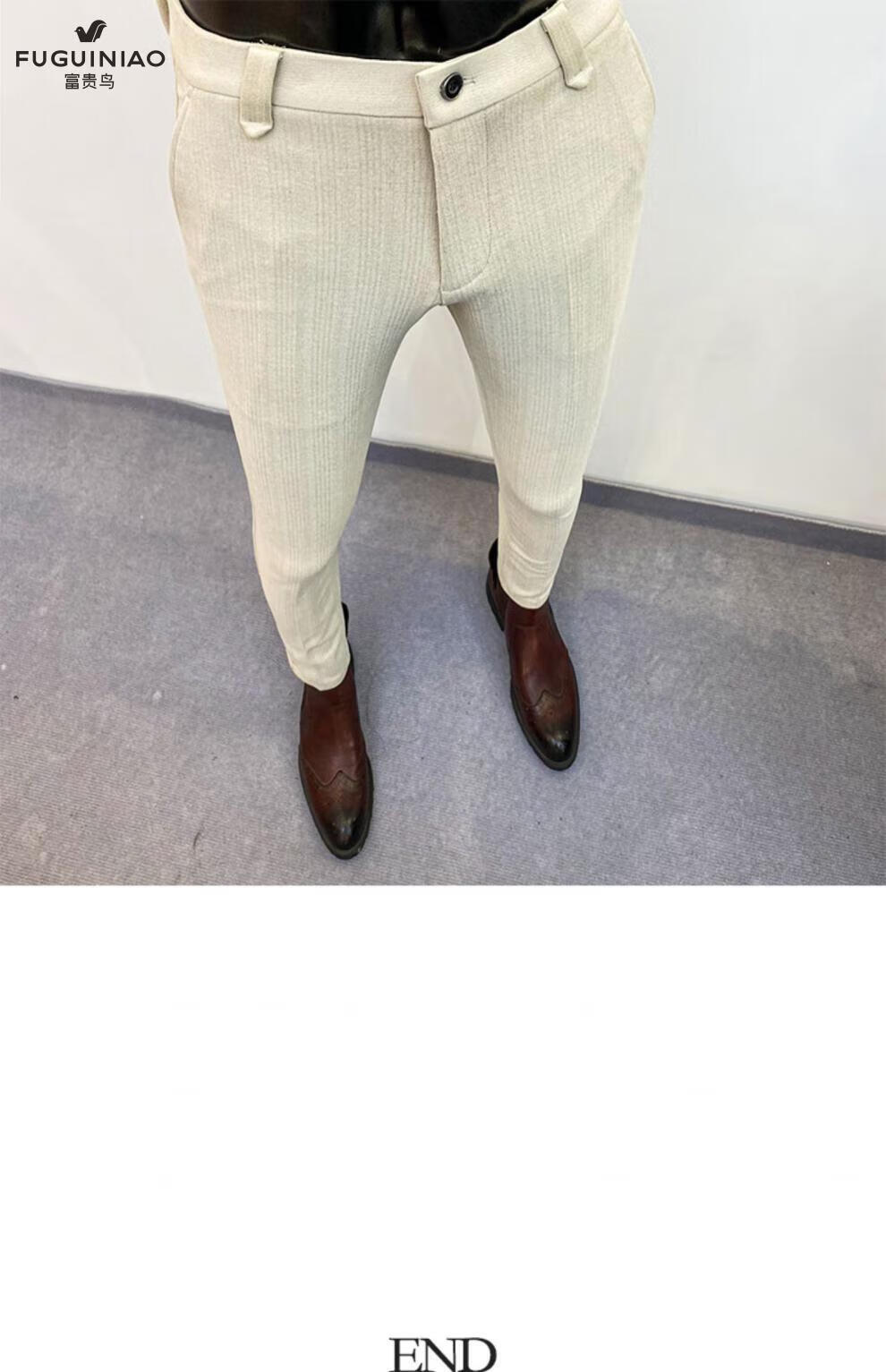 富贵鸟男士罗马布裤子韩版常规长裤修身小脚秋冬款条纹西装裤 米色 31