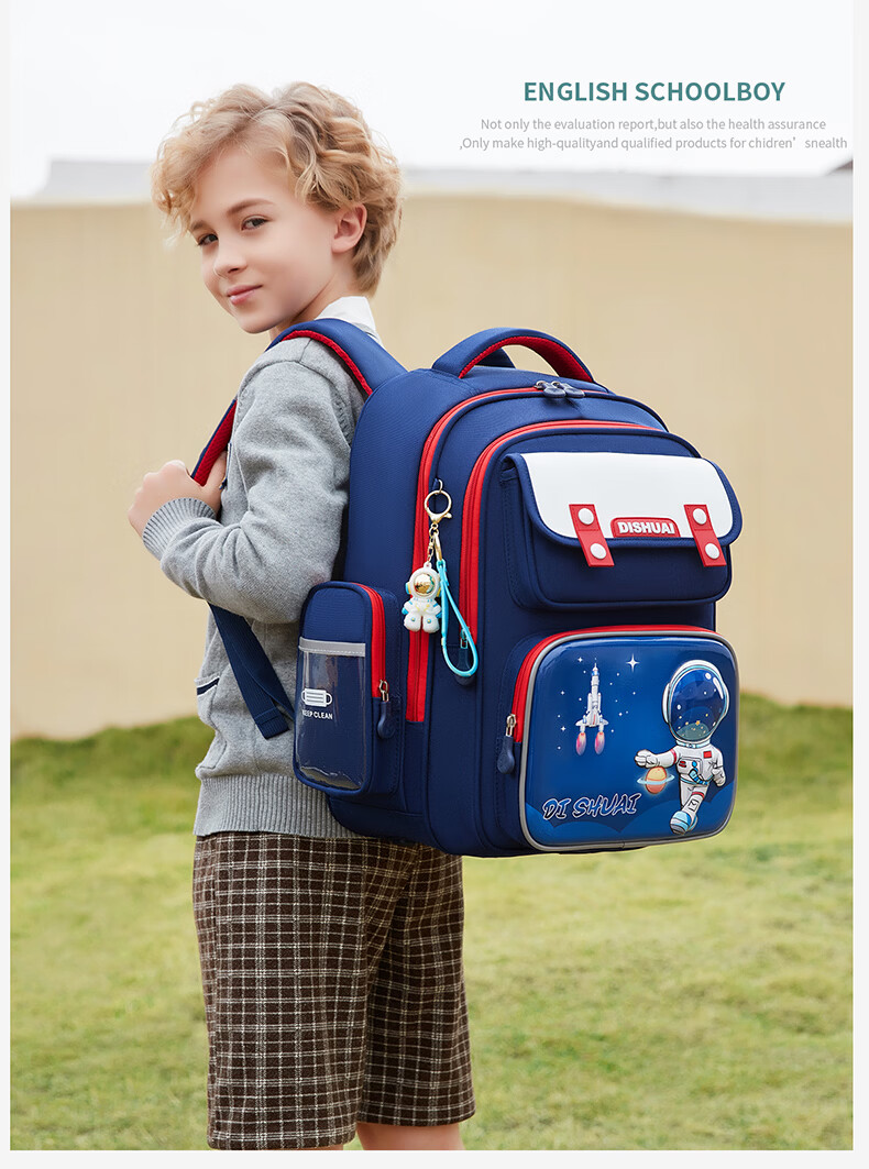 Le Bu Xiong Primary School Backpack Boys 2026 New Style Grade 1-2 Lightweight Children's Ergonomic School Bag for Boys Grade 3-6 14