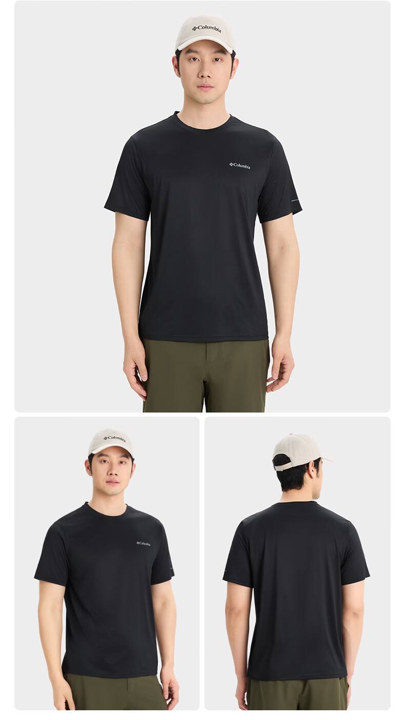 Columbia Men's Moisture-Wicking Quick-Dry Slim Fit Short Sleeve T-Shirt AJ1419 010 S Spring/Summer 2026 Outdoor New Arrival 6