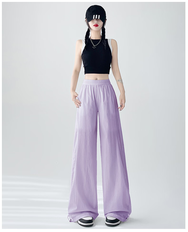 La Chapelle Ice Silk Cool Wide-Leg Pants for Women 2026 Summer New High Waist Draped Slimming Two-Way Wear Sun Protection Casual Pants 28