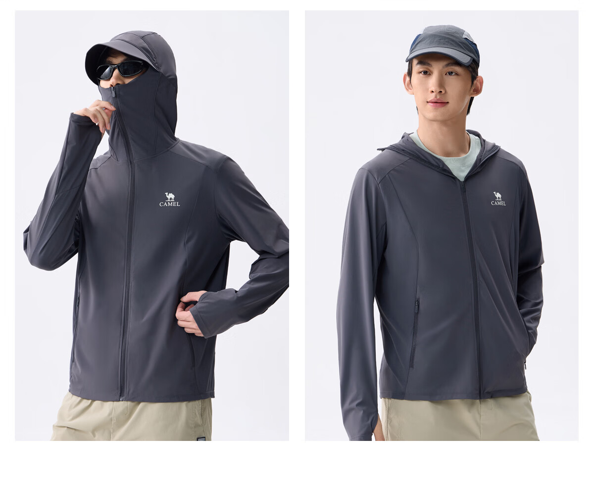 Camel Iceberg Sun Protection Jacket Cycling Edition Spring Summer New UPF200+ UV Protection Fishing Shirt M16BA30015 39