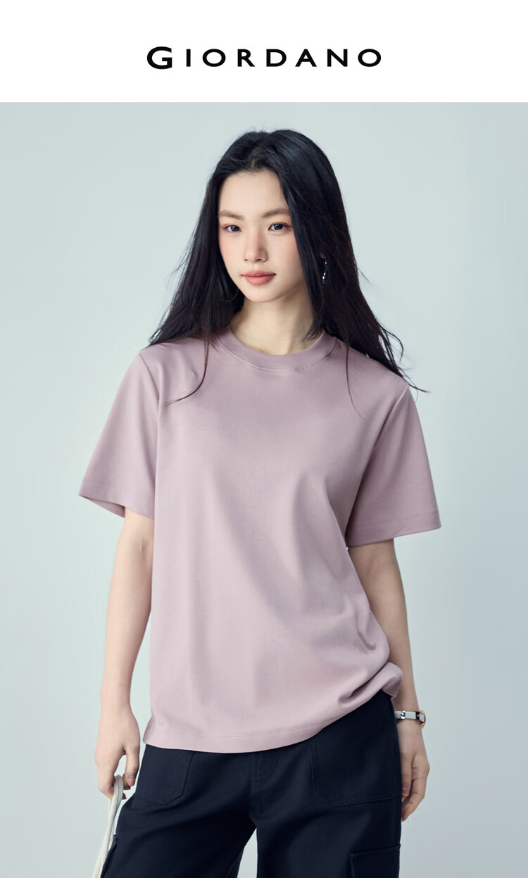 Giordano Women's Short Sleeve T-Shirt 2026 Summer Pure Cotton Double-Sided Fabric Solid Minimalist Round Neck Top 13326241 1