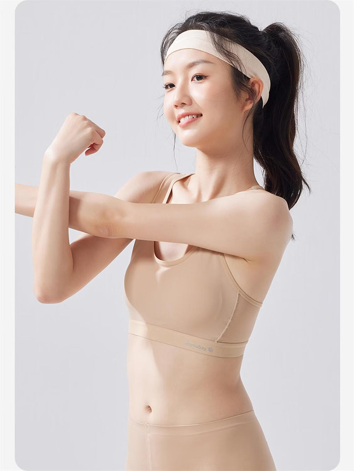 Meishianxuan Junior High School Girls Sports Bra Shockproof Vest Youth Development Large Girls High School Student Girls Bra 42