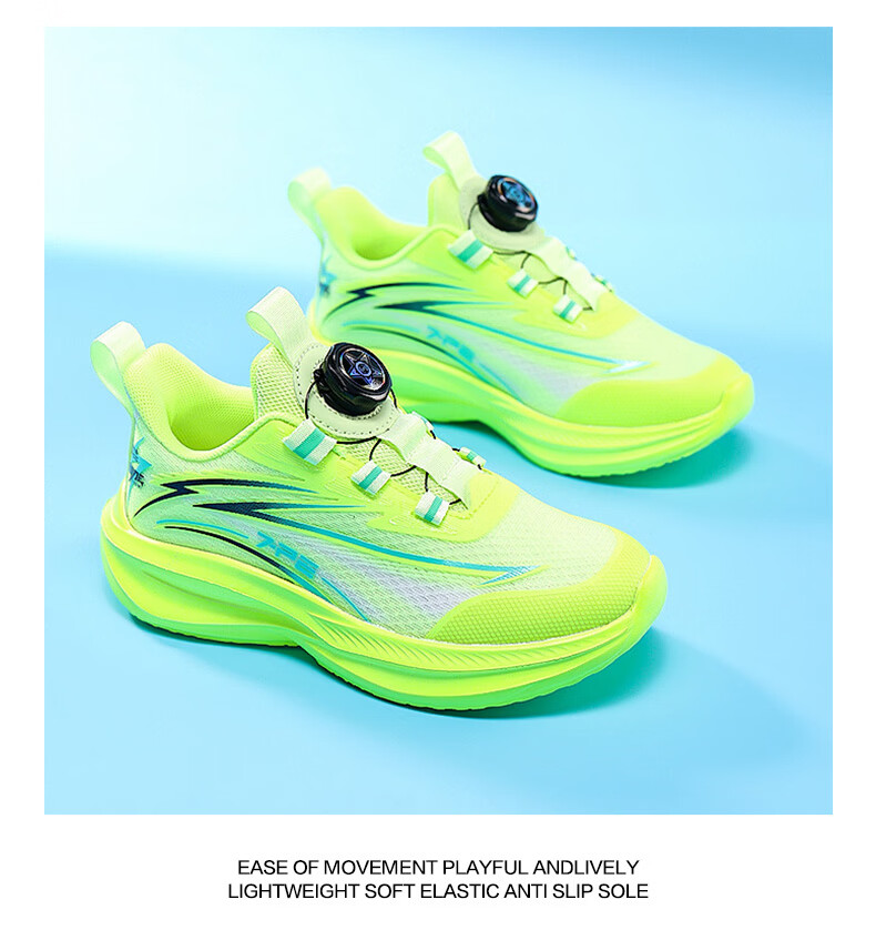 7-PE Boys' Shoes 2026 Summer New Breathable Mesh Lightweight Non-Slip Running Shoes for Boys Kids Sports Shoes 17