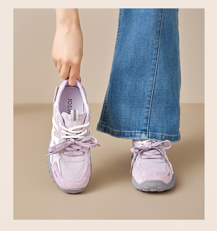 Zhuoshini Women's Mesh Breathable German Shepherd Shoes 2026 Summer New Thick-soled Sports Agan Shoes Versatile White Sneakers Gray/Yellow Size 39 14