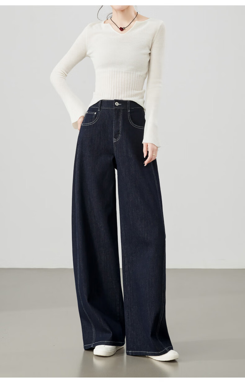 ESE-Y Curved Blade Women's Jeans 2026 Spring New Wide-Leg Straight Pants Denim Blue 25 21